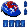 Image de CASQUE