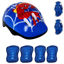Image de CASQUE