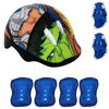 Image de CASQUE