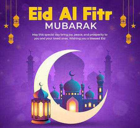 Image de la catégorie Aïd 2026