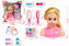 Image de RH DOLL SET
