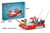 Image de RH 319 PCS BLOCKS