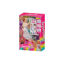 Image de RH 11.5" B.DOLL