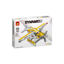 Image de RH 400PCS BLOCKS