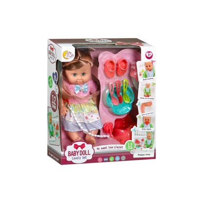 Image de RH 14" DOLL SET
