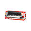 Image de PIANO AVEC MICRO