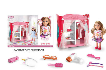Image de RH 12" DOLL AND ACCESSORIES