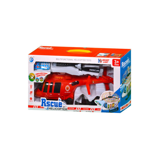 Image de TOYS REF 307/25