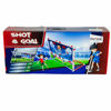 Image de NOVEAU GOAL