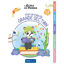 Image de L'ECOLE DES PANDAS MON ANNEE DE GRANDE SECTION