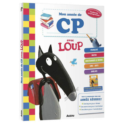 Image de MON ANNEE DE CP AVEC LOUP