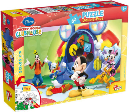 Image de PUZZLE DF 60PCS MICKEY 47895