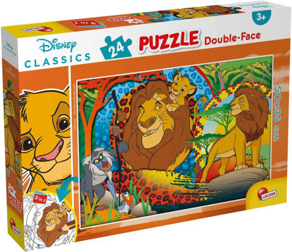 Image de PUZZLE DF+24PCS ROI LION 86498
