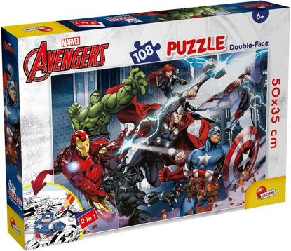 Image de Puzzle DF +108pcs Avengers 99719