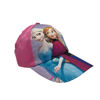 Image de CHAPEAU NS222/25-1