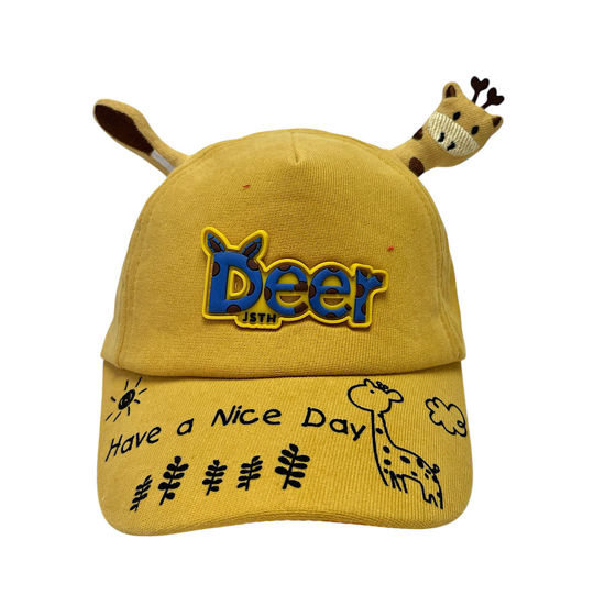 Image de CHAPEAU NS307/25-1