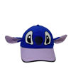 Image de CHAPEAU NS310/25-1