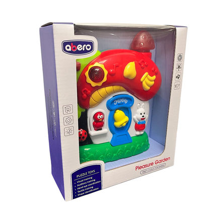 Image de TOYS SM REF NS288/24