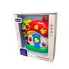 Image de TOYS SM REF NS288/24