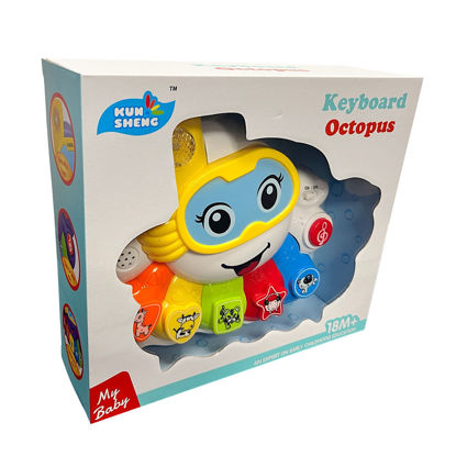 Image de TOYS NS177/25