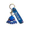 Image de PORTE CLE NS486/25-1