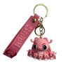 Image de PORTE CLE NS486/25-1