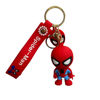 Image de PORTE CLE NS486/25-1