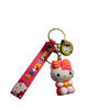 Image de PORTE CLE NS486/25-1
