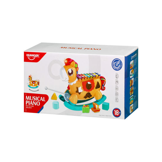 Image de TOYS SM REF NS430/24