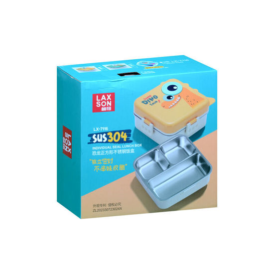Image de LUNCH NS845/24