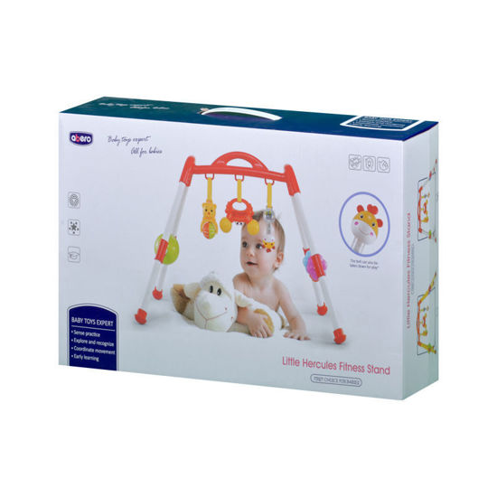 Image de TOYS SM REF NS292/24