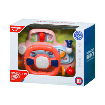 Image de TOYS SM REF NS444/24