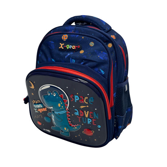Image de Sac a dos pour garçon