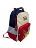 Image de CARTABLE 08330