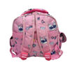 Image de SAC DE GOUTER REF 184