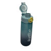 Image de BOTLE PVC NS763/24