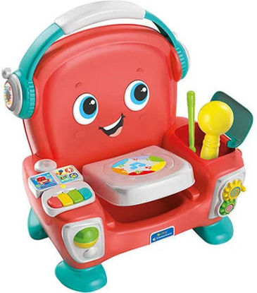 Image de SYMPHONIC LE FAUTEUIL A MUSIQUE