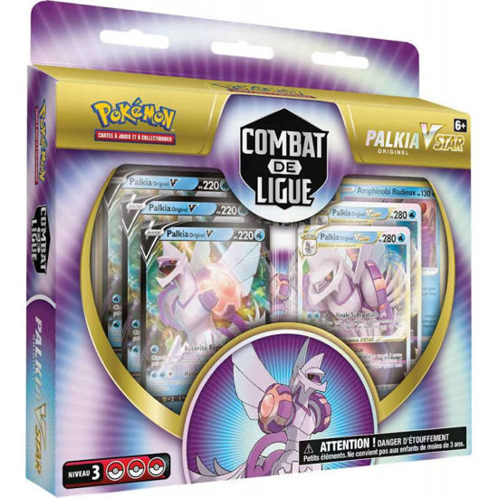 Image de POKEMON COFFRET COMBAT DE LIGUE