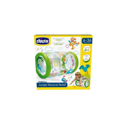 Image de JUNGLE MUSICAL ROLLER