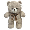 Image de PELUCHE OURS LONG 80CM