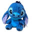 Image de PELUCHE NS708/25-1   42CM
