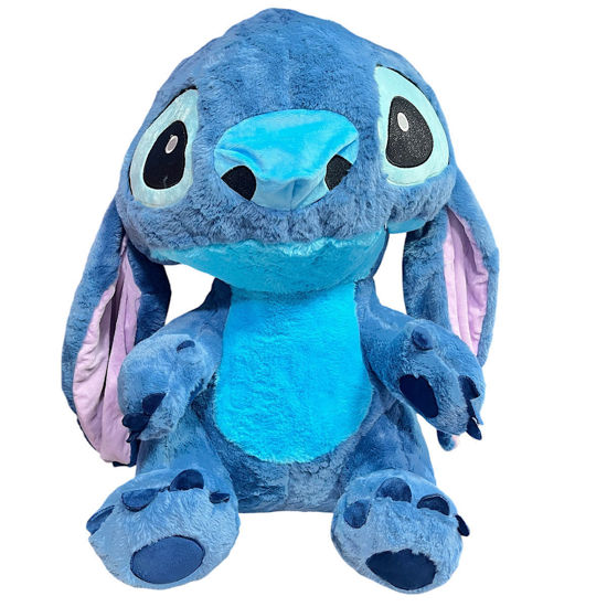 Image de PELUCHE NS710/25-1 67CM