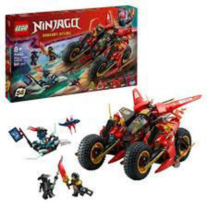 Image de LEGO LE VEHICULE DE COMBAT DES NINJAS 71844