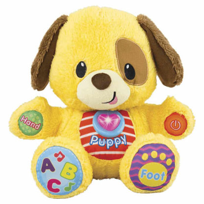 Image de Chiot doux avec des activités d'apprentissage no:000669