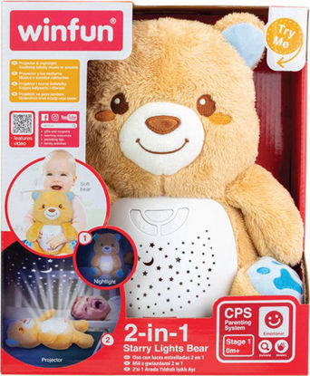 Image de Projecteur d'ours en peluche no:000825