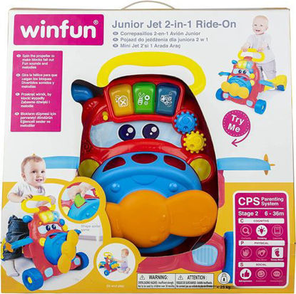 Image de JUNIOR JET 2IN1 RIDE ON 000875-NL