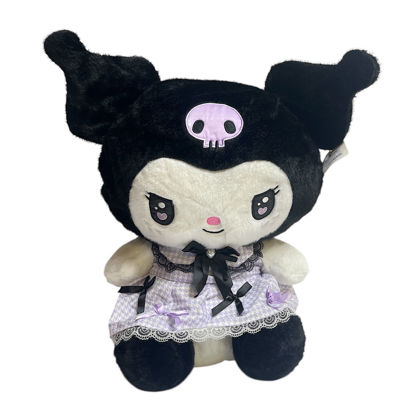 Image de PELUCHE NS705/25-1