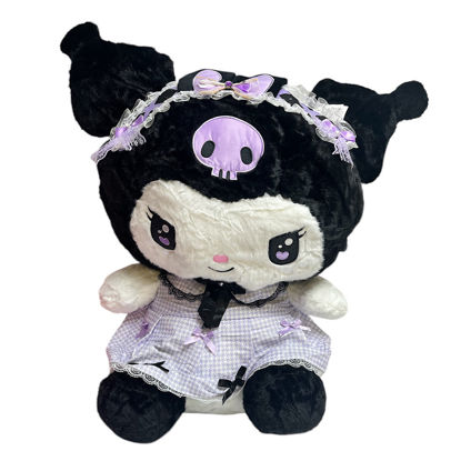 Image de PELUCHE NS706/25-1