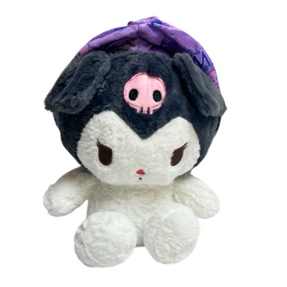 Image de PELUCHE NS712/25-1