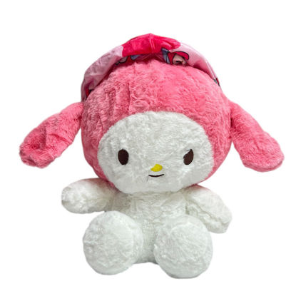 Image de PELUCHE NS712/25-1